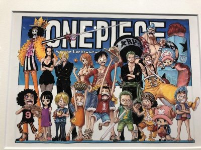 ​十大超超超好看的动漫