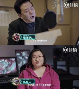 ​LOL英雄声优公布，是否和你想象的不同呢？