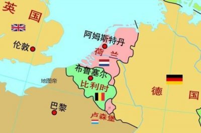 ​世界上最开放的国家，开放的超出大家认知，国民幸福指数世界第六