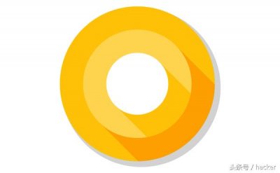 ​Android8.0的这些变化，将改变安卓最大的顽疾？