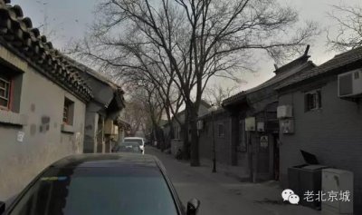 ​讲述北京丨西四北四条（熟皮胡同）