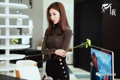 ​“三高女神”—演员范梦了解一下