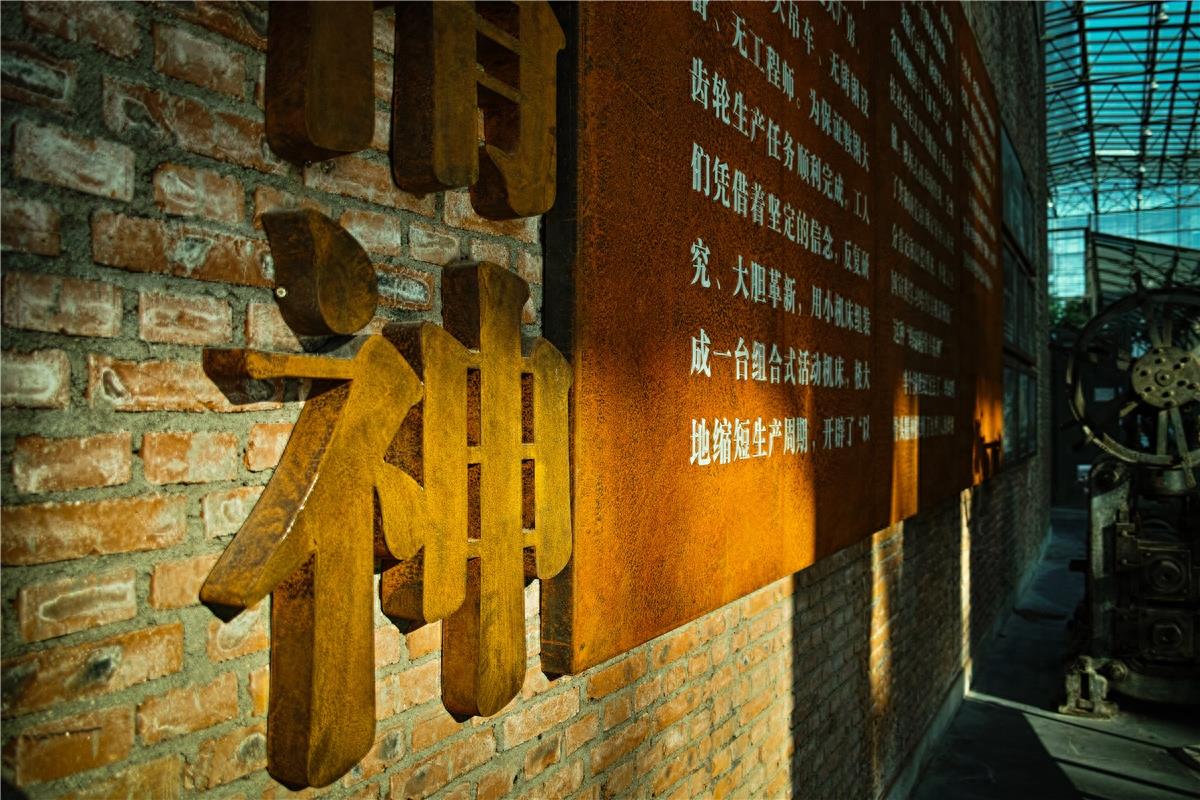 带你逛逛红博西城红场