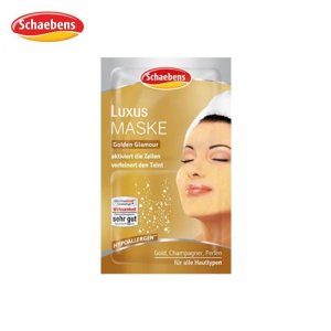 ​护肤｜用了5年的德国平价面膜—雪本诗，我不允许你不知道！！