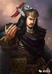 ​十六国时期名将 一一慕容恪