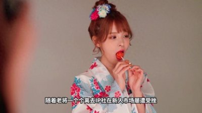 ​桃乃木香奈：打败三上悠亚的新人，竟是从女胖纸逆袭的女神！