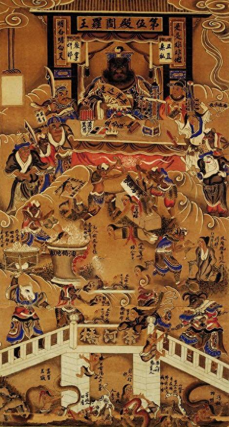 掌管地府的十殿阎王，原来阎罗王才排在第五位！