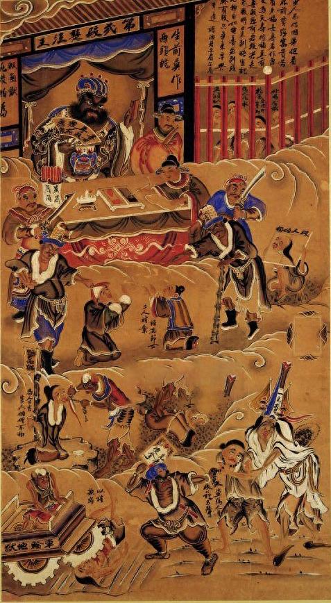 掌管地府的十殿阎王，原来阎罗王才排在第五位！