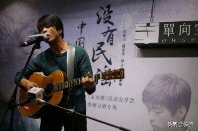 ​文艺青年喜欢的十五位小众民谣歌手，总有一个你没有听过