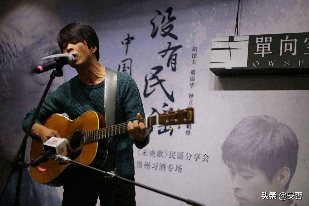 文艺青年喜欢的十五位小众民谣歌手,总有一个你没有听过