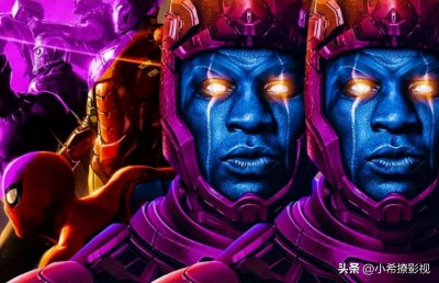 ​秘密战争是什么？《复联6》片名解析，对漫威宇宙会有怎样的影响