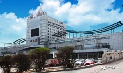 ​「城市档案」鞍山站的百年变迁