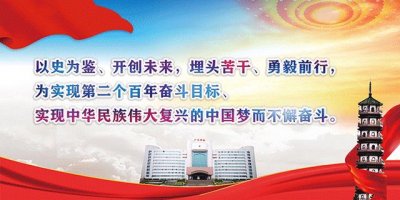 ​李伟忠开展“暖企”和高层次人才慰问活动