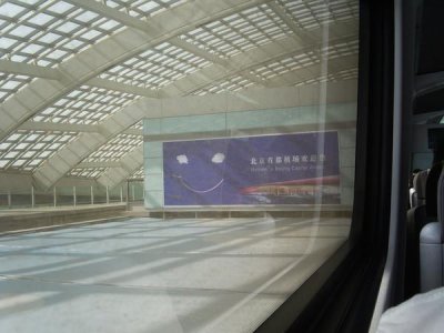 ​北京机场攻略