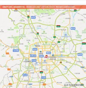 ​搜狗地图终于要下线了，下一个是搜狗浏览器还是QQ输入法？