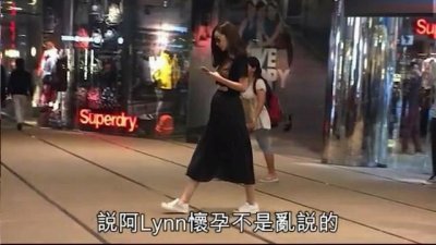 ​37岁熊黛林受孕成功，小腹凸起已有3个月身孕，肚子好圆润！