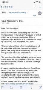 ​华为在美国安全问题起源