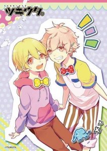 ​睦月始探险队 - 偶像动漫·月歌