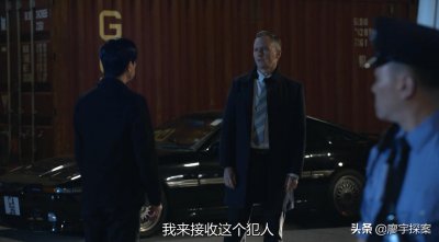 ​《寒战2》中三司十三局的保安计划是什么？答案就在《G4特工》里