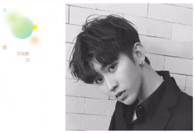 ​30.「渣男变忠犬言情文」花心的人也许最忠心薄情的人亦能最深情