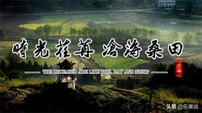 ​作为芜湖十景之首的丫山，还有这么多你不知道的景点轶事