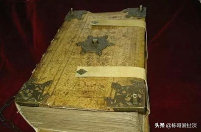 ​神秘的《魔鬼圣经》到底是什么