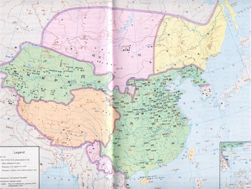 中国历代地图集(夏--清)