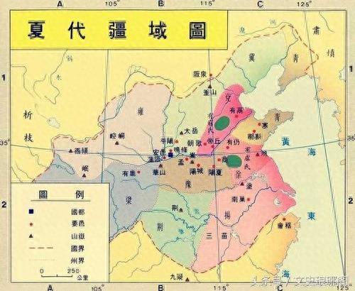 中国历代地图集(夏--清)