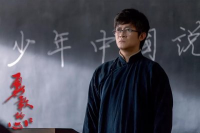 ​《勇敢的心2》正式定档，郭靖宇编剧，杨志刚主演，抗战题材