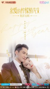 ​撕绿茶，破悬案，这个妻子太高能