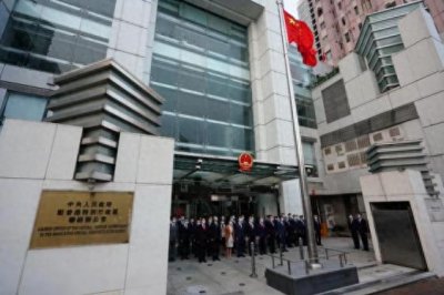 ​细化分工！港澳办工作升格，中联办角色调整，日后怎么做？