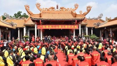 ​潮汕地区关于三山国王的传说