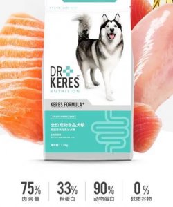 ​凯锐思狗粮到底怎么了？不要再用错误方法喂狗了！