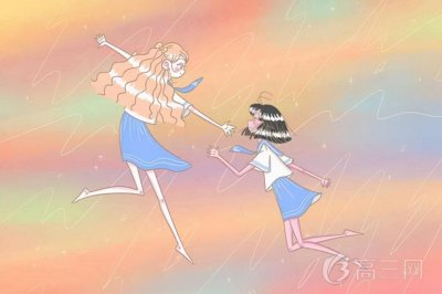 ​arrive in和arrive at的用法区分