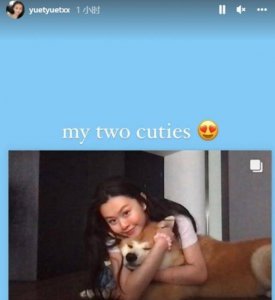 ​邱淑贞二女儿罕露面，18岁沈日五官精致鼻梁高挺，高颜值不输姐姐