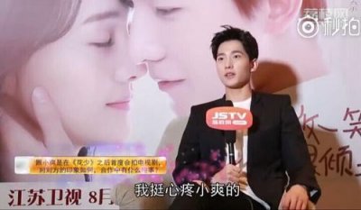 ​杨洋私下这么心疼郑爽 小爽粉丝别黑了