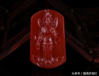 ​到底什么是玛瑙？