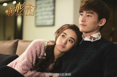 ​《杉杉来了》