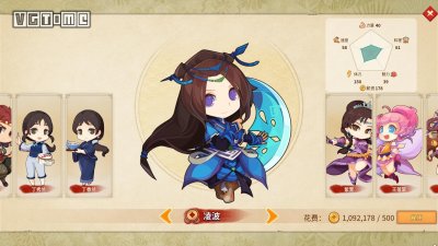 ​「福利」时隔21年再发新作《仙剑客栈2》今日发售