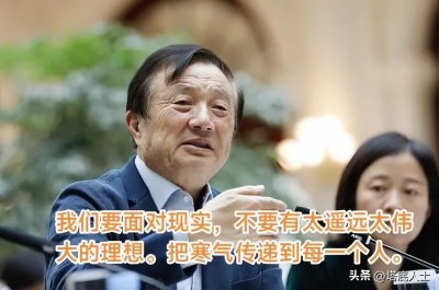 ​宁肯我负天下人，休教天下人负我