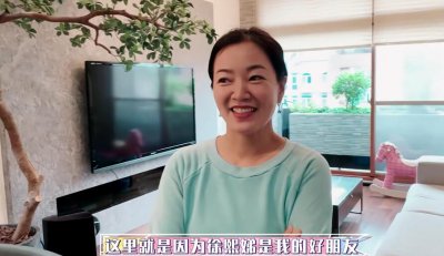 ​阿雅的老公出镜帅气，曾暗恋王力宏，和小S一样老花眼每月打2次针