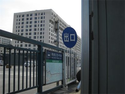 ​BRT4支线的消失——北京BRT4闲谈