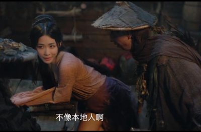 ​4天425万人次观看，新《奇门遁甲》火了，评分为何胜过徐克翻拍版