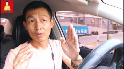 ​坡道定点停车和起步，新规之后挂科重灾区，如何破解看这里