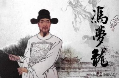 ​冯梦龙的作品，为何深受民众喜爱，成为中国文化宝库的珍宝呢