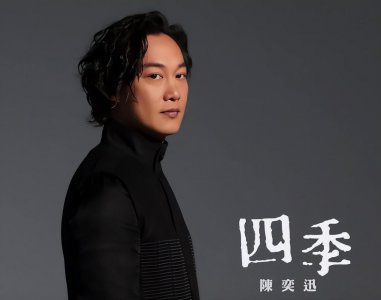 ​“那一夜，你没有拒绝我”：当年那些大火的恶俗歌曲，你会唱几个