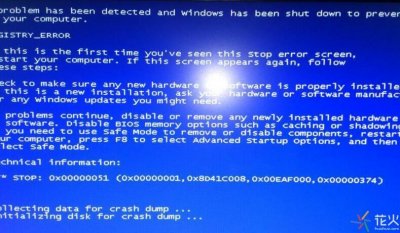 ​电脑蓝屏修复按哪个健 8个步骤轻松解决