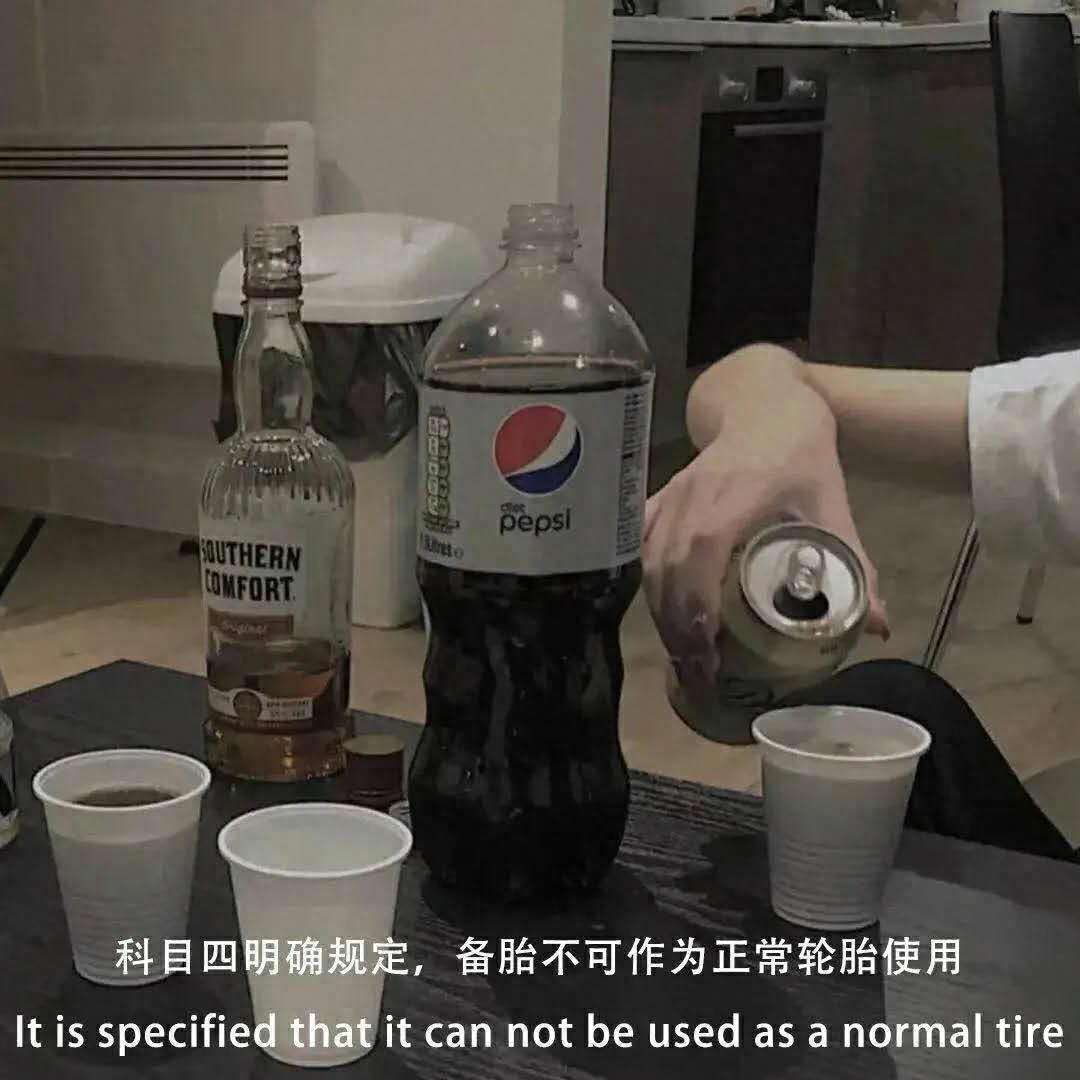 朋友圈背景图丨一个人命再大，要是自己想死，那就怎么也活不了