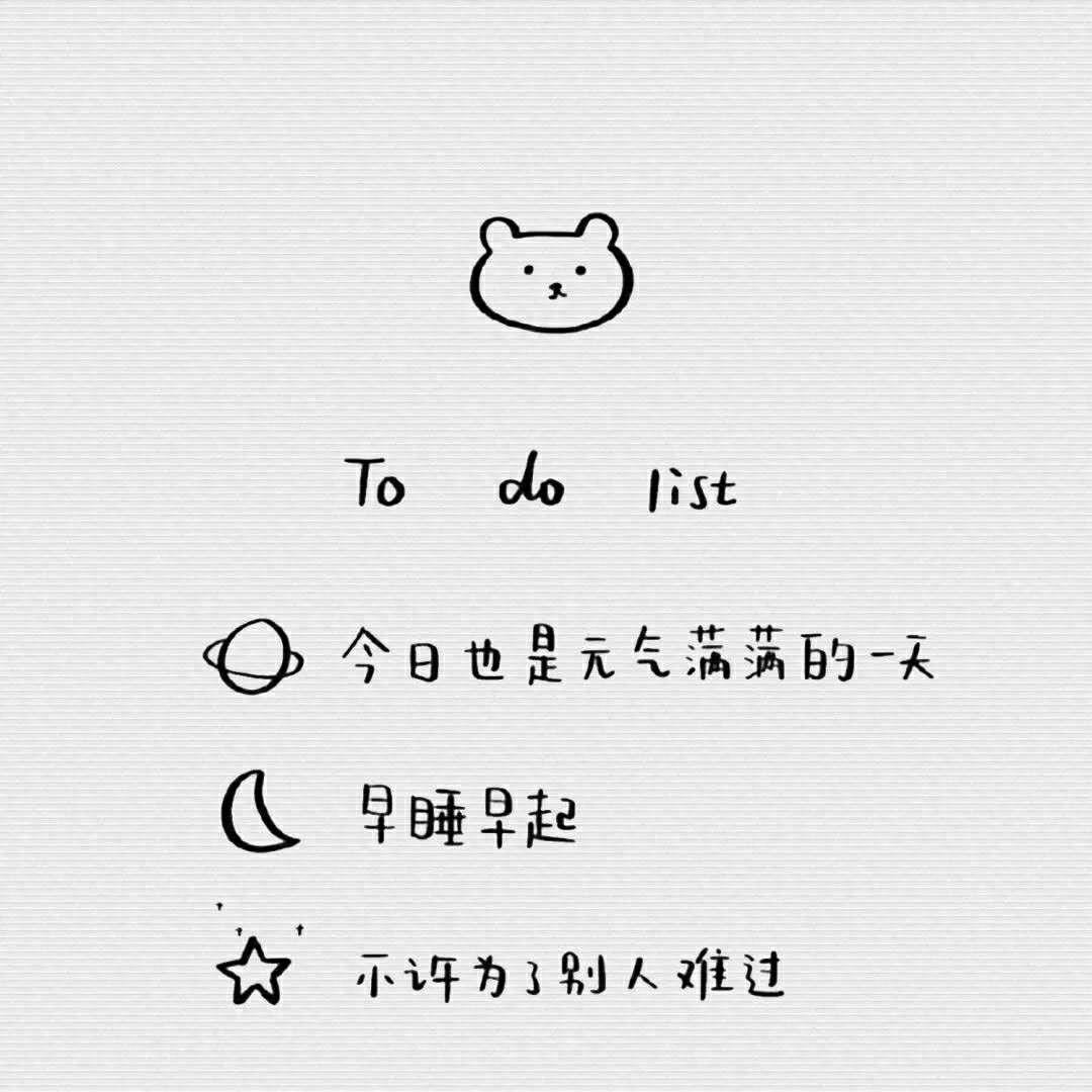 朋友圈背景图丨一个人命再大，要是自己想死，那就怎么也活不了