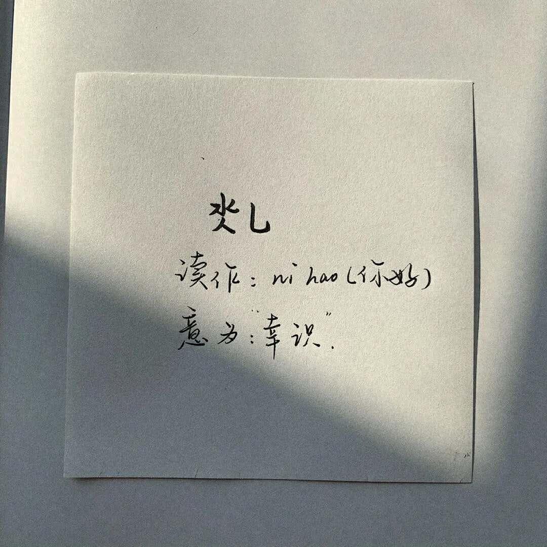 朋友圈背景图丨一个人命再大，要是自己想死，那就怎么也活不了